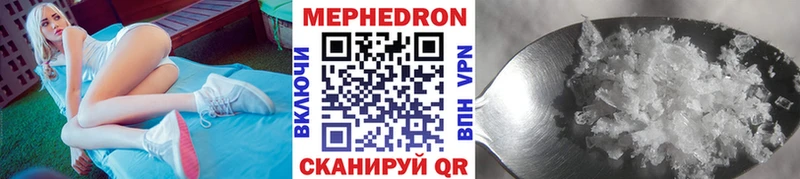 Купить наркотики сайты Гудермес A PVP Меф мяу мяу COCAIN ГАШ Марихуана