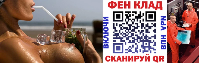 наркота  Гудермес  АМФЕТАМИН VHQ 