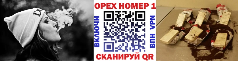 хочу Гудермес КОКАИН Боливия