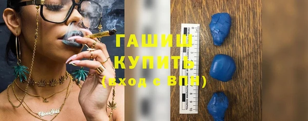 прущая мука Бородино