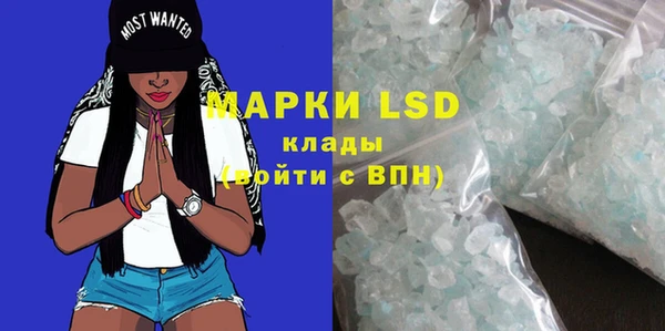 прущая мука Бородино