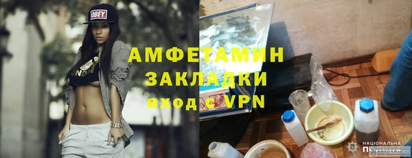 прущая мука Бородино
