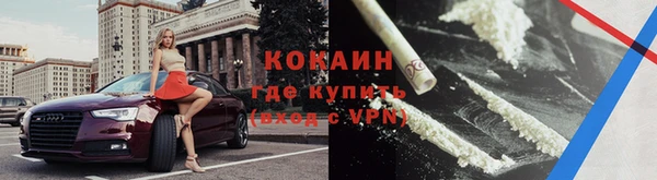 прущая мука Бородино