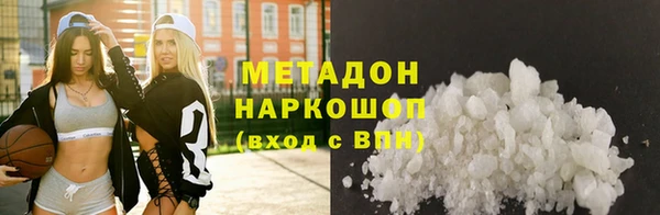 spice Бугульма