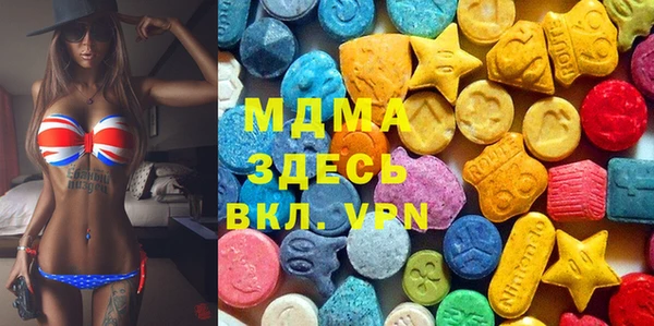 спайс Богданович