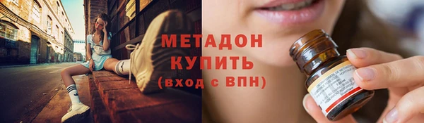 spice Бугульма