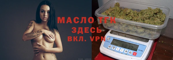 прущая мука Бородино