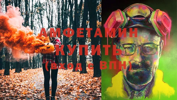 спайс Богданович