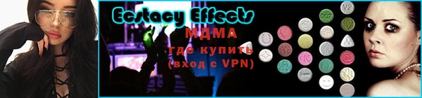 спайс Богданович