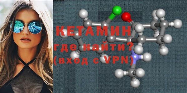 прущая мука Бородино