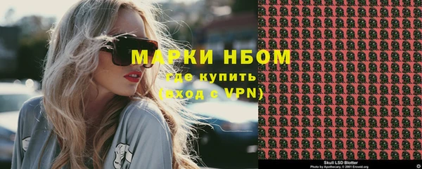 spice Бугульма