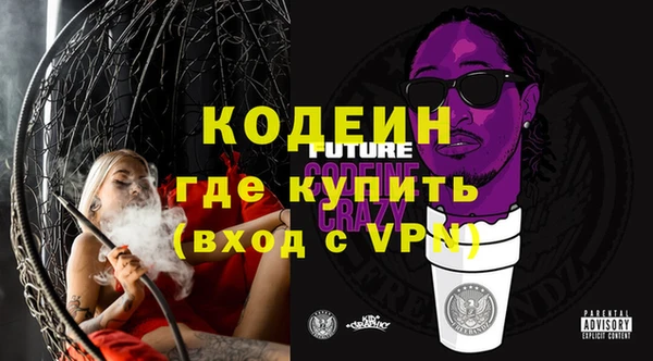 spice Бугульма