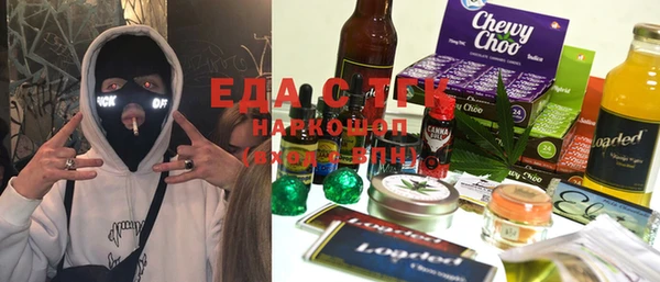 spice Бугульма
