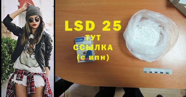 spice Бугульма
