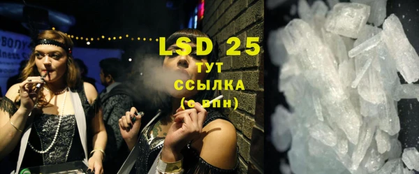прущая мука Бородино