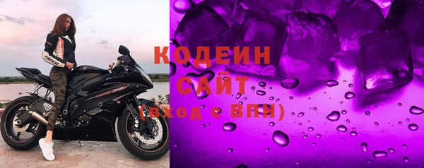 прущая мука Бородино