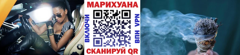 Бошки марихуана OG Kush  Гудермес 